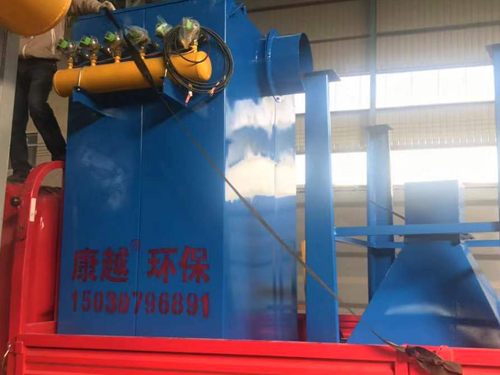 <a href='/chanpin.html'>脈沖除塵器</a>，小型布袋除塵器